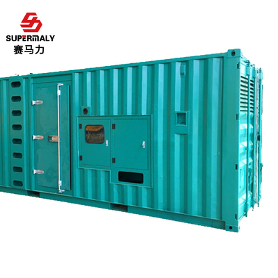 重慶康明斯、東風(fēng)康明斯600kw康明斯發(fā)電機(jī)電氣常見故障原因解析