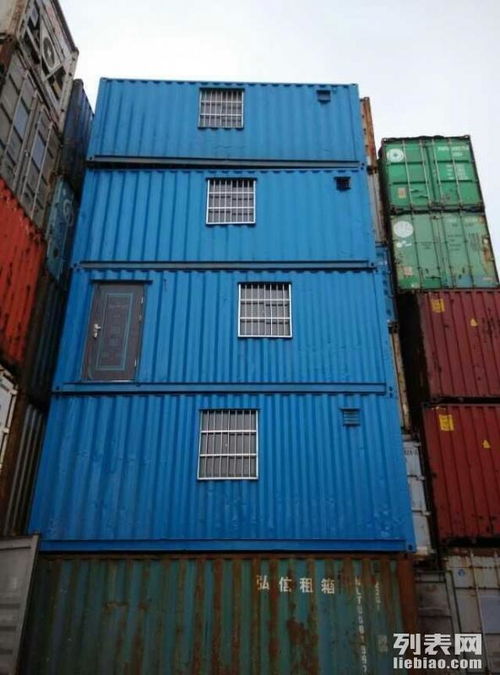 圖 低價出售集裝箱 活動房 冷藏箱,現(xiàn)在買集裝箱有禮品送送完為止 上海工程機(jī)械