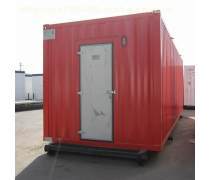 集裝箱建筑產(chǎn)品庫