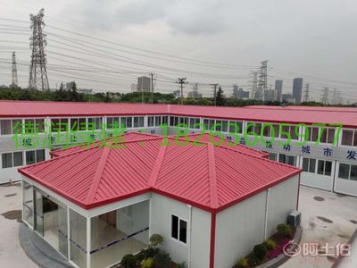 【江蘇常州住人集裝箱、高端打包箱、住人集裝箱生產(chǎn)廠家】 - 產(chǎn)品庫