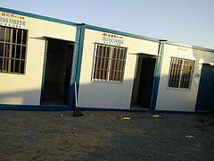 大量出售好的建筑工地施工用房_哪里有建筑工地施工用房-福州得賽斯移動(dòng)房提供大量出售好的建筑工地施工用房_哪里有建筑工地施工用房的相關(guān)介紹、產(chǎn)品、服務(wù)、圖片、價(jià)格福州住人集裝箱、福州住人集裝箱、福州住人集裝箱房、福州住人集裝箱租賃、福州移動(dòng)房、福州移動(dòng)房租賃、