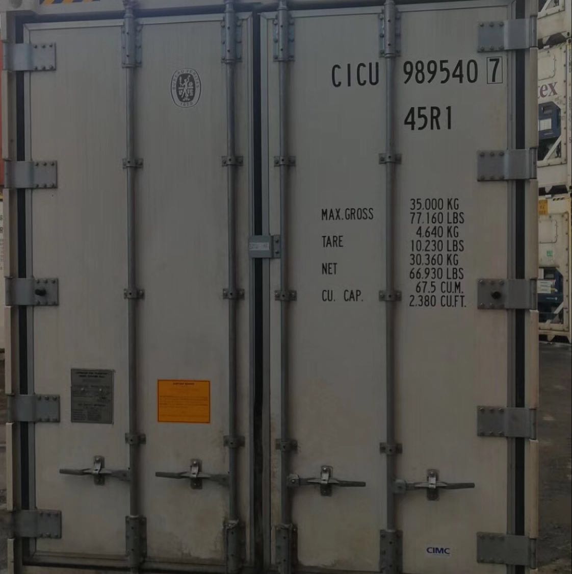 港港通國際多式聯(lián)運門戶網(wǎng)