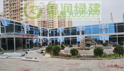 【江蘇常州住人集裝箱、高端打包箱、住人集裝箱生產(chǎn)廠家】 - 產(chǎn)品庫