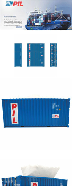 太平航運PIL定制集裝箱紙巾盒模型 航運文化與實用藝術的完美結合