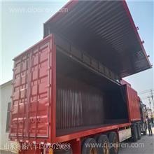 鵝頸式集裝箱骨架半掛車 20英尺與40英尺出口價格、骨架車價格、圖片及配件廠家詳解