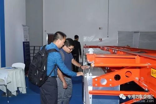 中集車輛燈塔工廠博覽會驚艷亮相，單日斬獲866輛集裝箱訂單