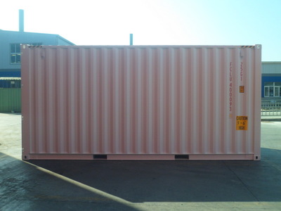 廈門陸海翔集裝箱服務(wù) 連接陸海，暢通全球