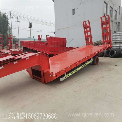 梁山業(yè)駿爬梯購機(jī)低平板半掛車載重、價(jià)格及配件廠家全解析